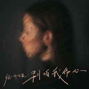 天天射天天干天天操
