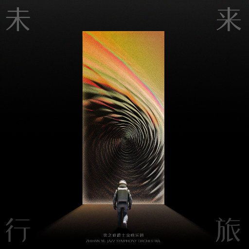 天天射天天干天天操
